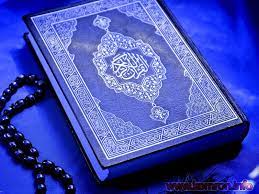 Quroni Karim oyatlari